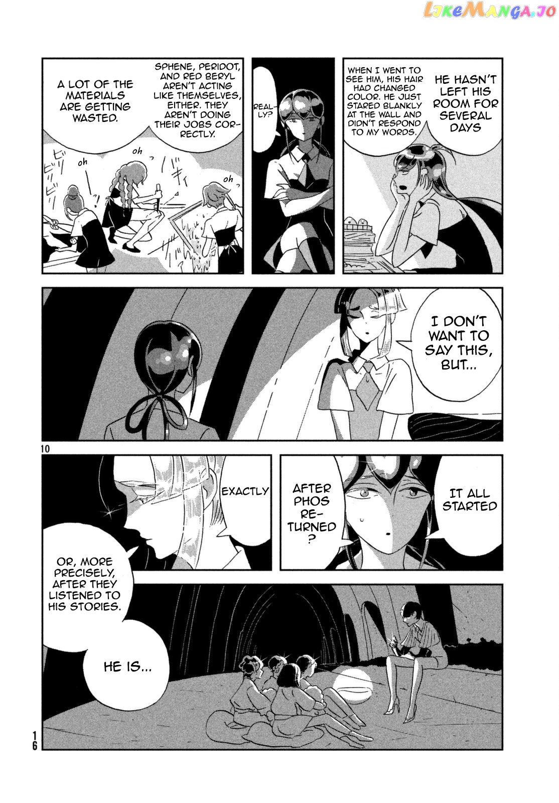 Land of the Lustrous, Chapter 60 image 11